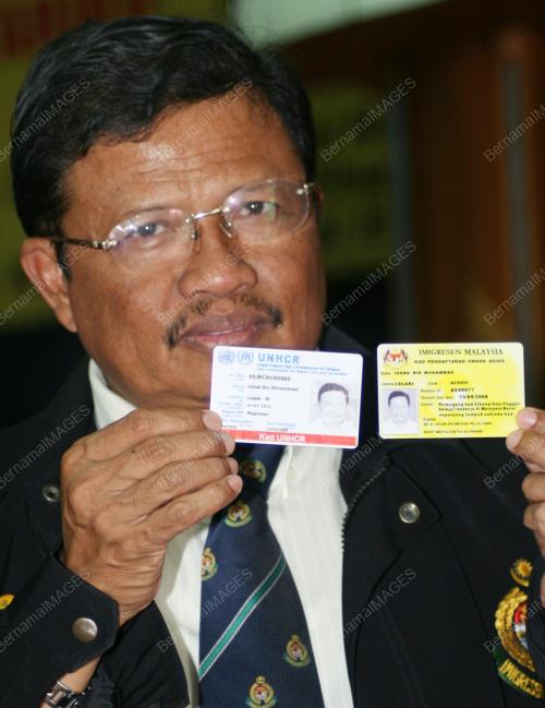 DATUK ISHAK MOHAMED