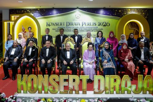 TUANKU SYED SIRAJUDDIN JAMALULLAIL