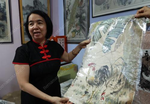 KALIGRAFI CINA