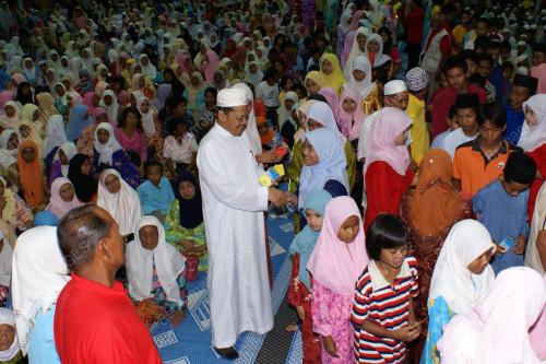 SUMBANGAN