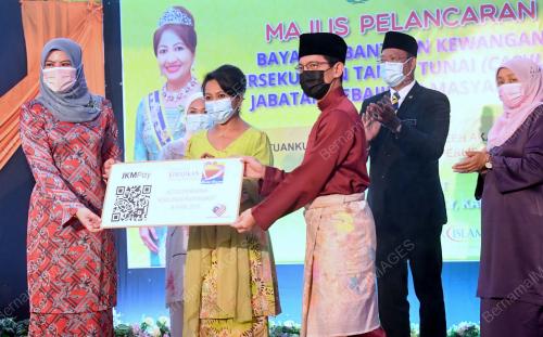 DATUK SERI RINA MOHD HARUN