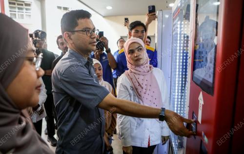 AKMAL NASRULLAH MOHD NASIR
