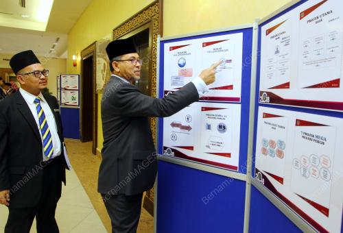 PR05_12122017_BAJET_PERLIS_BN201712113845