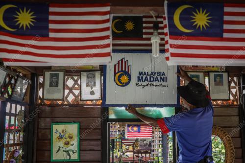 ABDUL AZIZ SHAARI