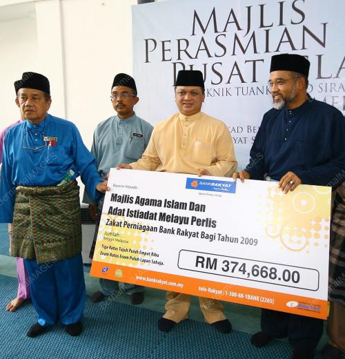 TUANKU SYED FAIZUDDIN PUTRA JAMALULLAIL