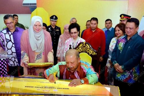 PR05_14102019_JAMUAN_TEH_BN201910114003