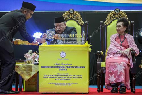 TUANKU SYED SIRAJUDDIN JAMALULAIL