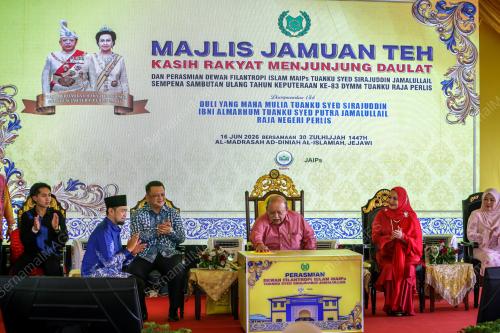 TUANKU SYED SIRAJUDDIN JAMALULLAIL