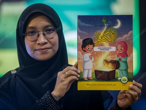 BUKU SIRI ASAS KANAK-KANAK MUSLIM