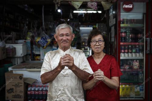 TAN CHENG HOCK