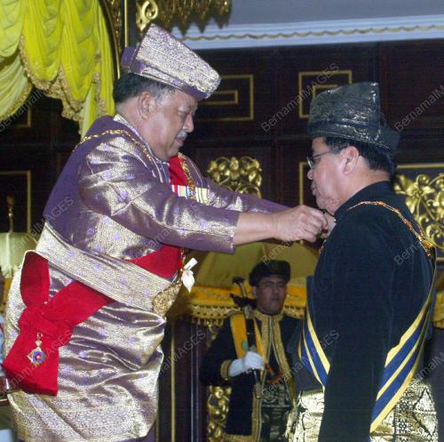 TUANKU SYED SIRAJUDDIN