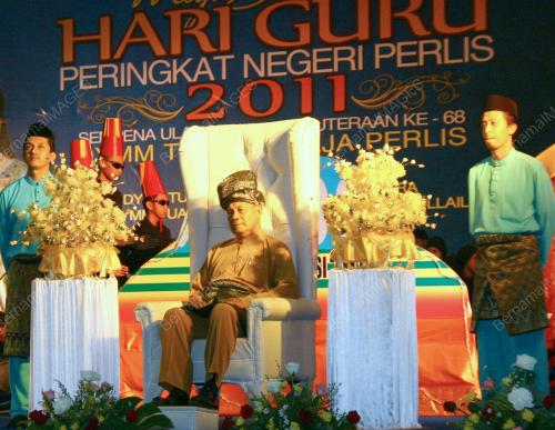 REJAB ISMAIL