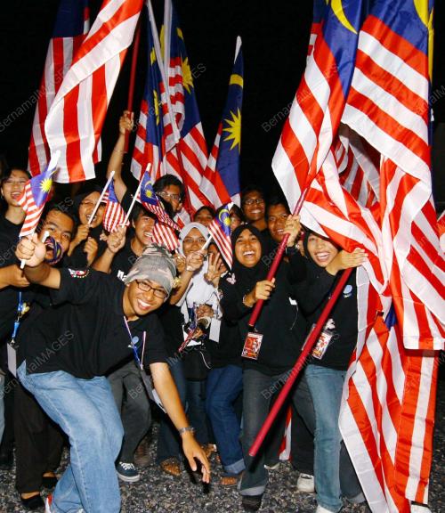 JALUR GEMILANG