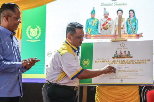 TUANKU SYED FAIZUDDIN PUTRA JAMALULLAIL