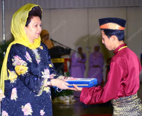 TUANKU FAUZIAH ABDUL RASHID