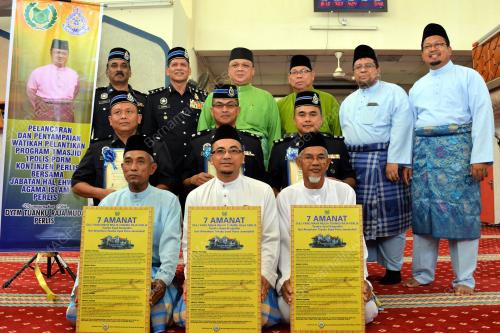 PR05_20102017_CCTV_MASJID_BN201710208875