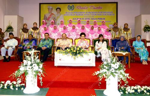 TUANKU SYED SIRAJUDDIN PUTRA JAMALULLAIL
