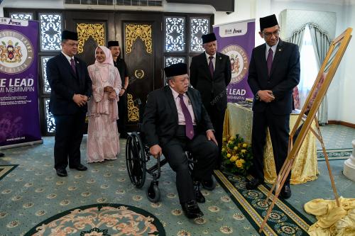TUANKU SYED SIRAJUDDIN JAMALULLAIL