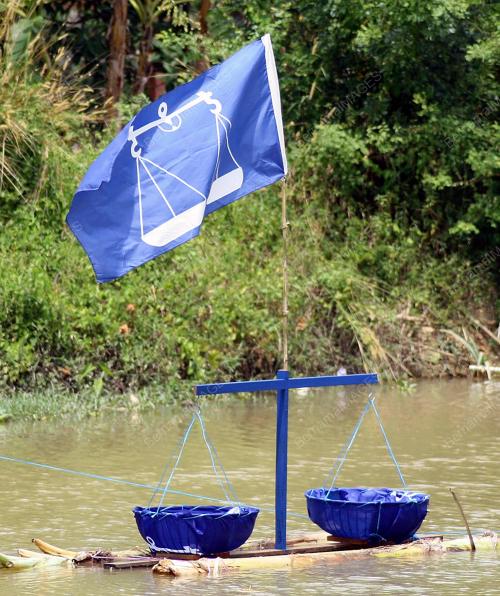 BENDERA BN