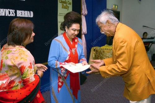 TENGKU FAUZIAH TENGKU ABDUL RASHID
