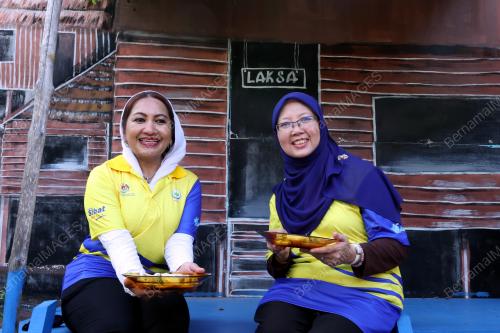 TUANKU HAJAH LAILATUL SHAHREEN AKASHAH KHALIL