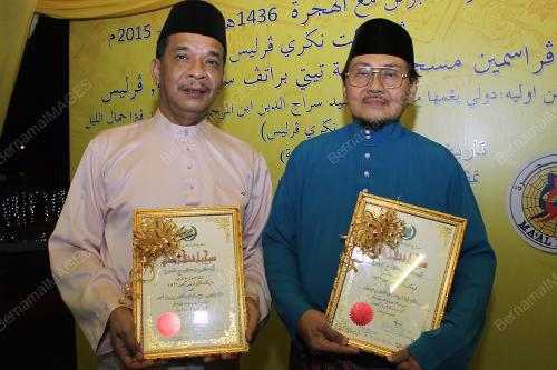 PR05_25102014_MAAL_HIJRAH