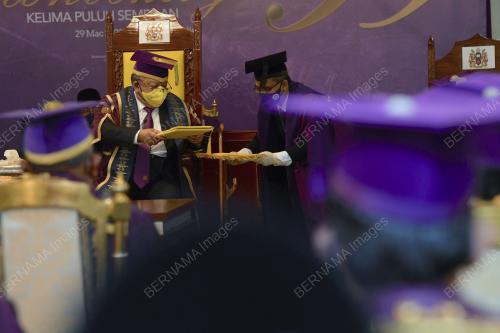 TUANKU SYED SIRAJUDDIN SYED PUTRA JAMALULLAIL