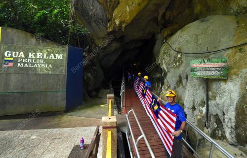 GUA KELAM