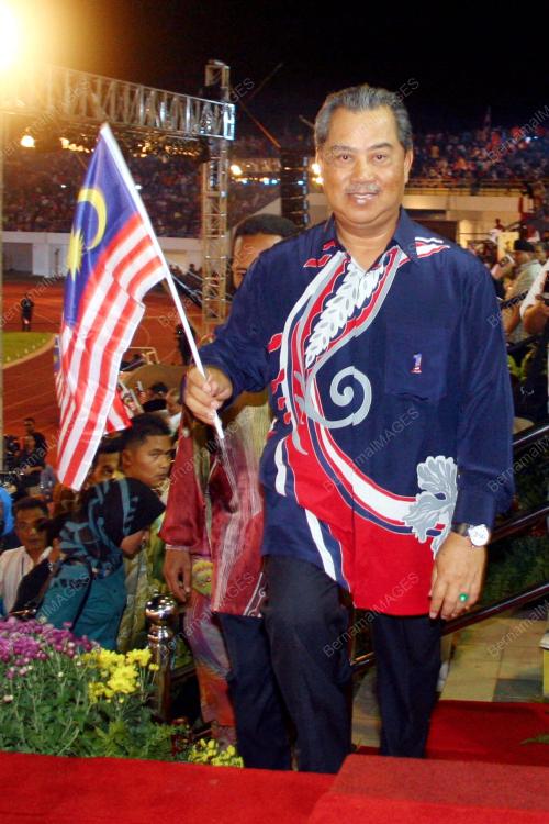 MUHYIDDIN YASSIN