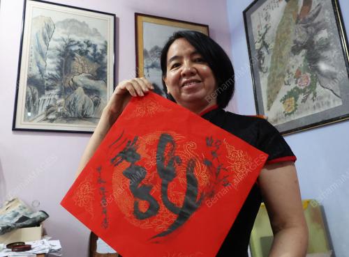 KALIGRAFI CINA