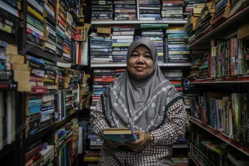 KEDAI BUKU TERPAKAI