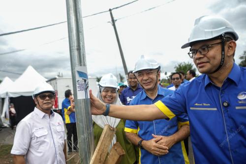 AKMAL NASRULLAH MOHD NASIR