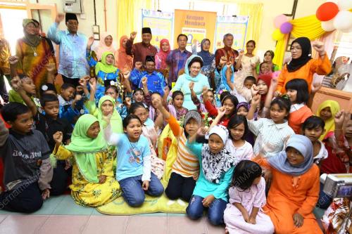TUANKU FAUZIAH ABDUL RASHID