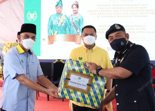 TUANKU SYED FAIZUDDIN PUTRA JAMALULLAIL