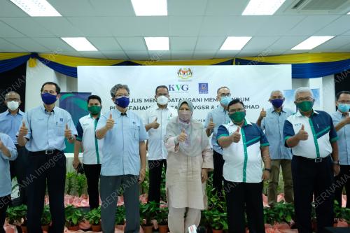 DATUK ZURAIDA KAMARUDDIN