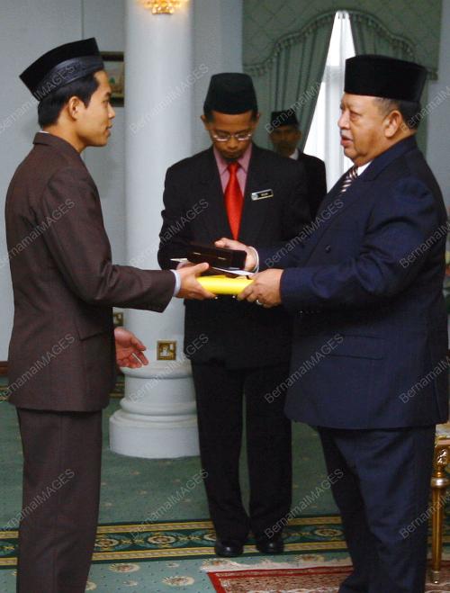 TUANKU SYED SIRAJUDDIN PUTRA JAMALULLAIL