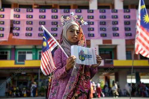 JALUR GEMILANG GERGASI