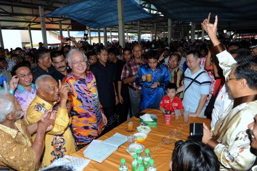 DATUK SERI NAJIB TUN RAZAK