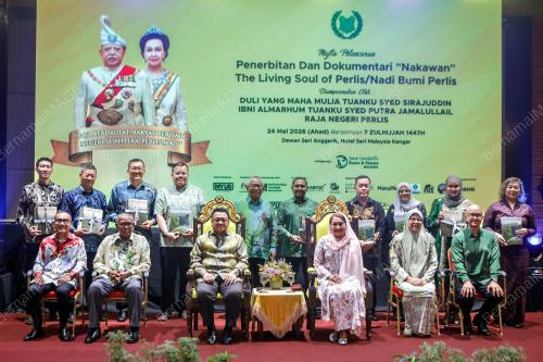 TUANKU SYED FAIZUDDIN PUTRA JAMALULLAIL