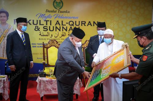 RAJA PERLIS TUANKU SYED SIRAJUDDIN PUTRA JAMALULLAIL