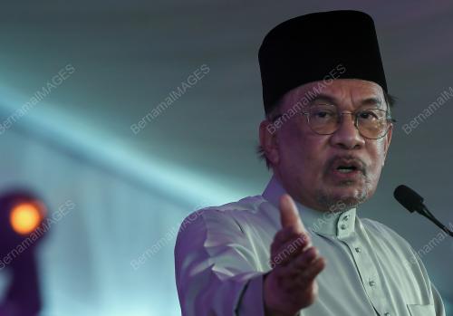 DATUK SERI ANWAR IBRAHIM