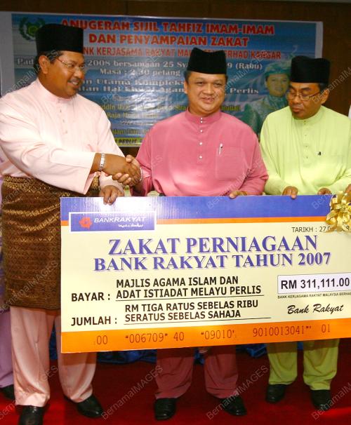 TUANKU SYED FAIZUDDIN PUTRA JAMALULLAIL
