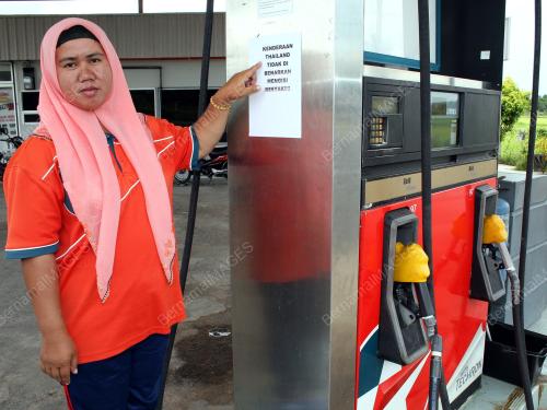 AISAH DOLAH