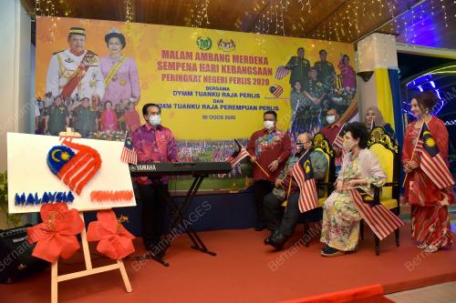 TUANKU SYED SIRAJUDDIN PUTRA JAMALULLAIL