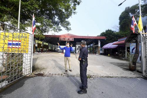 SEMPADAN WANG KELIAN, PERLIS