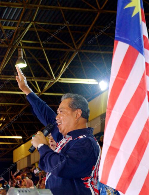 MUHYIDDIN YASSIN