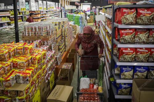 SUMBANGAN BANTUAN RAHMAH