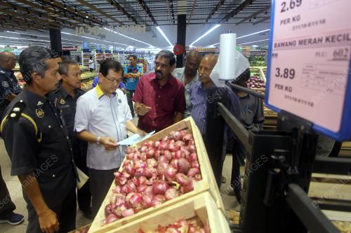 PR07_04112018_KPDNKK_HARGA