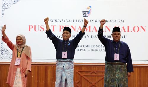 PENAMAAN CALON