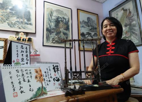 KALIGRAFI CINA